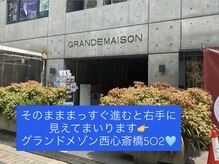 ブルー(blue.)/☆道案内☆6(心斎橋駅より)