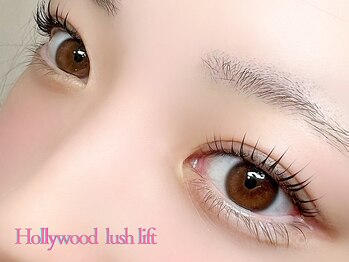 ラッシュラッシュ 橋本(LashRush)/ハリウッドラッシュリフト