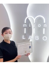 ミヨンラボ(miyon LABO) ayumi.H 
