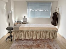 リコメンス(Recommence)/内観