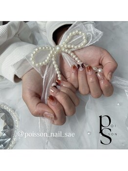 ポイソン(POISSON)/brown nuance