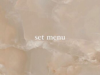 アイ アヴァンス 鳳店(Eye AVANCE.)/セットメニュー