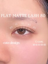 リンベル 岡崎店(LINBELLE)/フラットマットラッシュ80