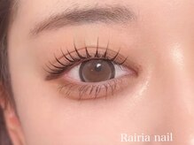 ライリアネイル(Rairia nail)/