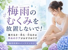プララ(Plala)