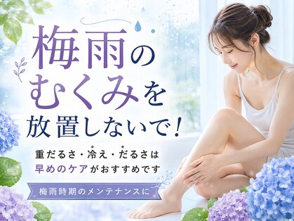 プララ(Plala)の写真
