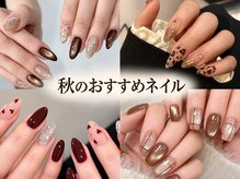 ロータス 渋谷店(LOTUS)