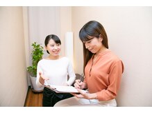 ホグシリラクゼーション 浜松町店(hogushi)/ご案内 #浜松町 #人気 #リンパ