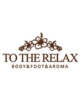 トゥ ザ リラックス 高田馬場本店(TO THE RELAX) 近藤 
