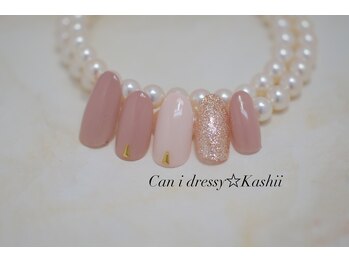 キャンアイドレッシー 香椎店(Can I Dressy)/【ご新規様】¥4980→¥4500