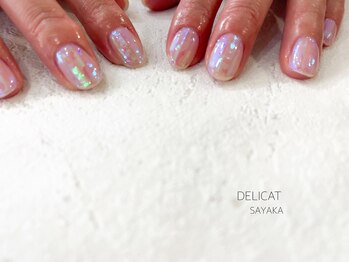 デリカ 溝の口店(DELICAT)/新色のBlue オーロラネイル