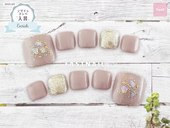 ファストネイル ロコ 春日店(FASTNAIL LOCO)/フットジェル【11233】