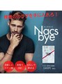 ベネルーチェ(BeneLuce)&nbsp;食べ過ぎ・飲みすぎ食後に飲むだけ♪イケてるメンズは要チェック