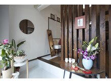 ボディヒーリング 楽/いらっしゃいませ