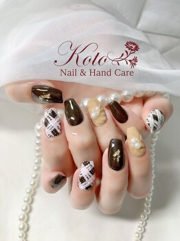 コト(KOTO)/バレンタインネイル/チョコ