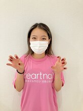 はあとねいる 一宮店&nbsp;井道 茜