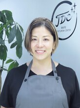 自由が丘ダツモウセンター(自由が丘 DATSUMOW CENTER)&nbsp;大塚 小百合