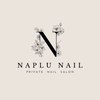 ナプラネイル(Naplu nail)のお店ロゴ