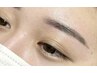 【美眉◇伊藤指名限定】眉毛ワックス ￥5500 → ¥5000