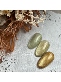 トッコネイル(tocconail)/可愛いイエローマグネット