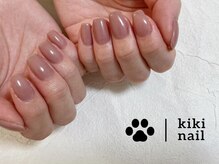 キキネイル たまプラーザ店(kikinail)/ワンカラーネイル