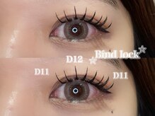 オリーブス バイ ネオリーブ(Olive's by neolive)/バインドロック　100束