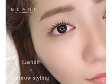 アイラッシュサロン ブラン 大津膳所店(Eyelash Salon Blanc)