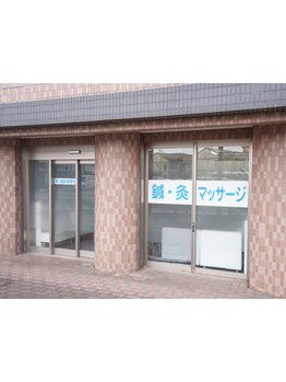 駅から徒歩５分のサロン