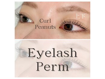 サロン ミー(salon mie)/