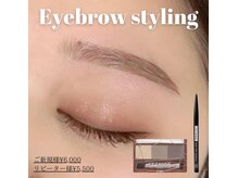 エストアール 博多口店(est-r.)/#美眉#アイブロウスタイリング