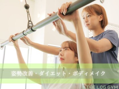 ライフログジム 大井町店(LIFE LOG GYM)の写真