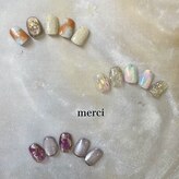 アトリエメルシー 青葉台(atelier merci)