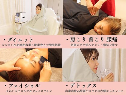 ヨサパーク プア アネラ 所沢店(YOSAPARK pua anela)の写真