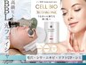 【シワ＆脱たるみ】スーパー光フェイシャルBBL幹細胞コース12,000⇒10,200円