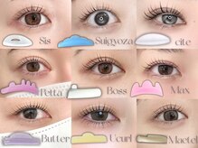 アマンズアイ 代々木公園店(amans eye)/ロッド仕上がり比較★