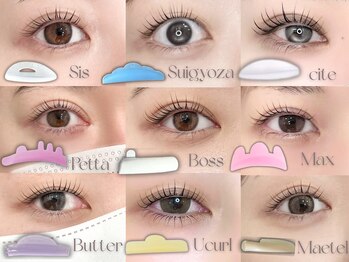 アマンズアイ 代々木公園店(amans eye)/ロッド仕上がり比較★