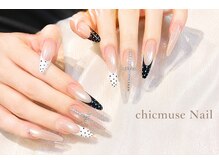シックミュース 吉祥寺店(ChicMuse)の雰囲気(【ワンカラー¥5600】フィルインオフ/パラジェルベース変更◎)