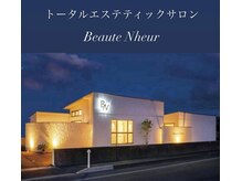 ボーテヌール(Beaute Nheur)/外観
