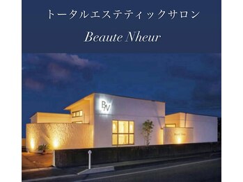 ボーテヌール(Beaute Nheur)/外観
