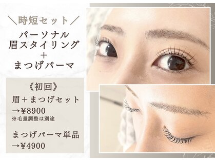 ブーケ(Bouquet)の写真