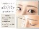 ブーケ(Bouquet)の写真