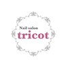 トリコ(tricot)ロゴ