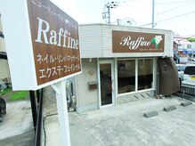 ラフィーネ(Raffine)の雰囲気（武里駅東口徒歩1分の好立地★駐車場も2台分完備！！）