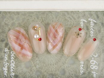 ラウレア(laule'a)/