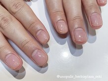 ウノプリール 梅田HARBIS PLAZA(uno pulir)/【メンズネイルケア】