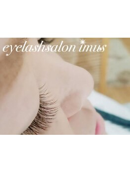 つけ放題メニューがある