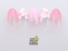 ピッピ 桜新町店(peep PEEP)/ 22年4月マンスリートレンド-8