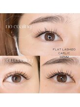 レ プリューム(les plumes)/フラットラッシュ120本