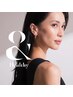 新技術【& Healthy】（アンドヘルシー）＋バインドロック80set(エク+まつパ)