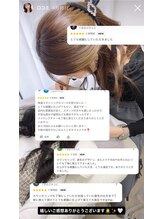 ユーアイ 熊本下通店(Yuueye)/口コミ